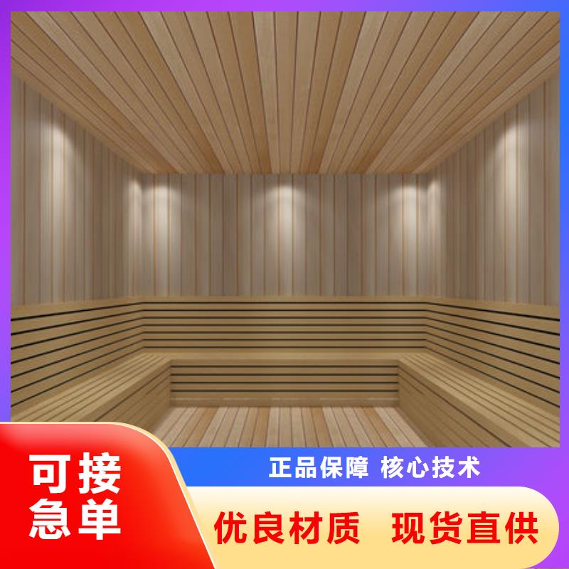 商用汗蒸房安裝