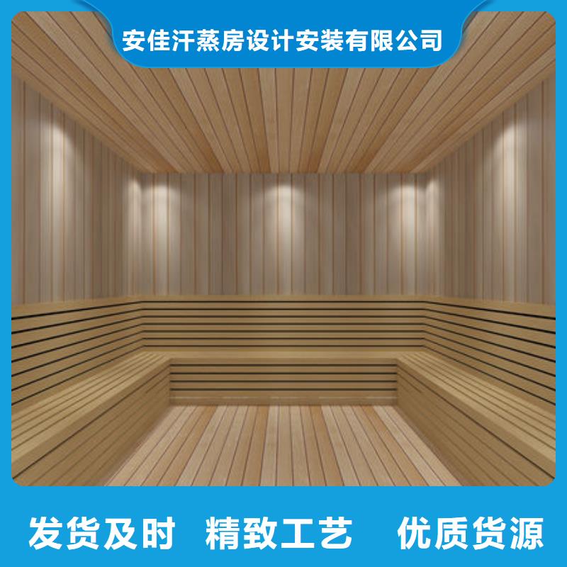 安裝各式汗蒸房包工包料