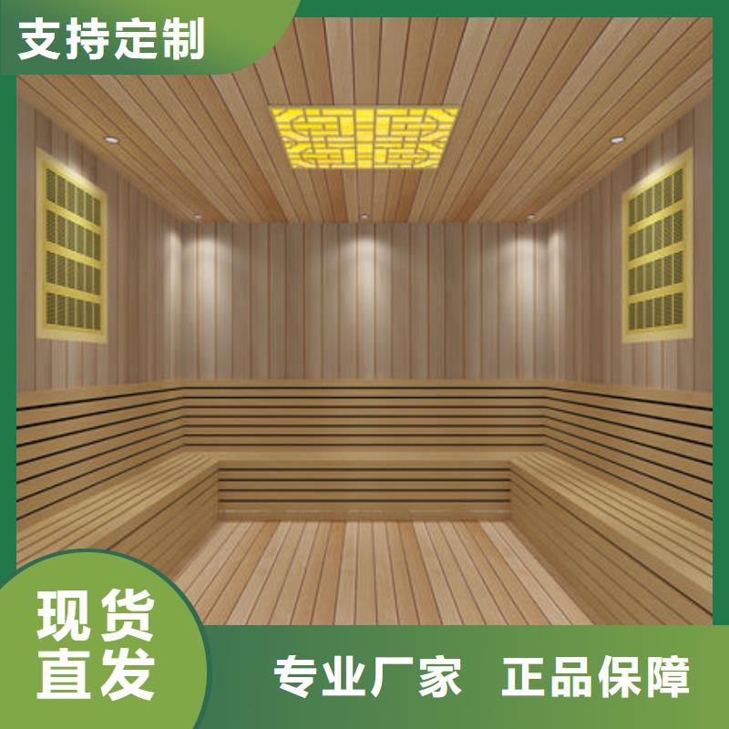 汗蒸房安装本地汗蒸房安装公司原料层层筛选