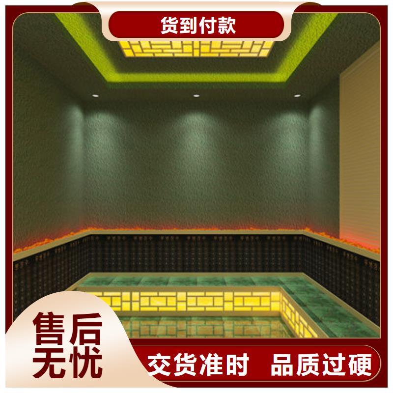 臨澤汗蒸房安裝公司材料環保批發