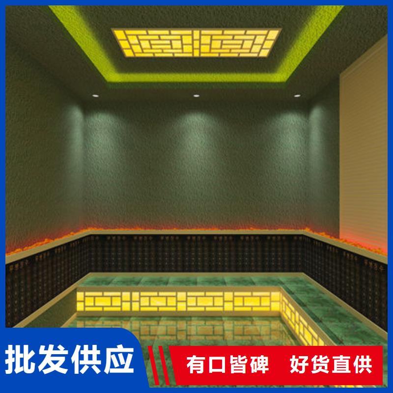 专业安装汗蒸房视频-专业安装汗蒸房|龙岩市|长汀|漳平|宁德|泉州|莆田|漳州