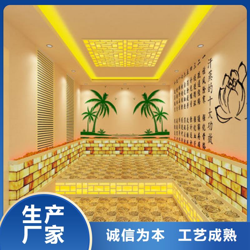汗蒸房安装汗蒸房装修需要多少钱物美价优