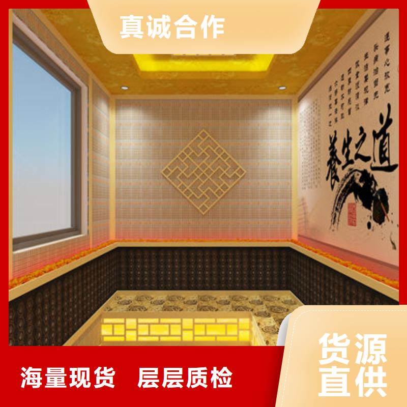 汗蒸房安装专业安装汗蒸房种类多质量好