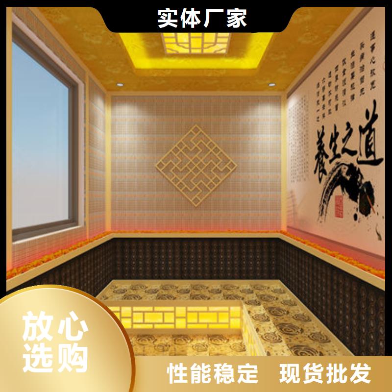 汗蒸房安装盐疗汗蒸房安装公司研发生产销售