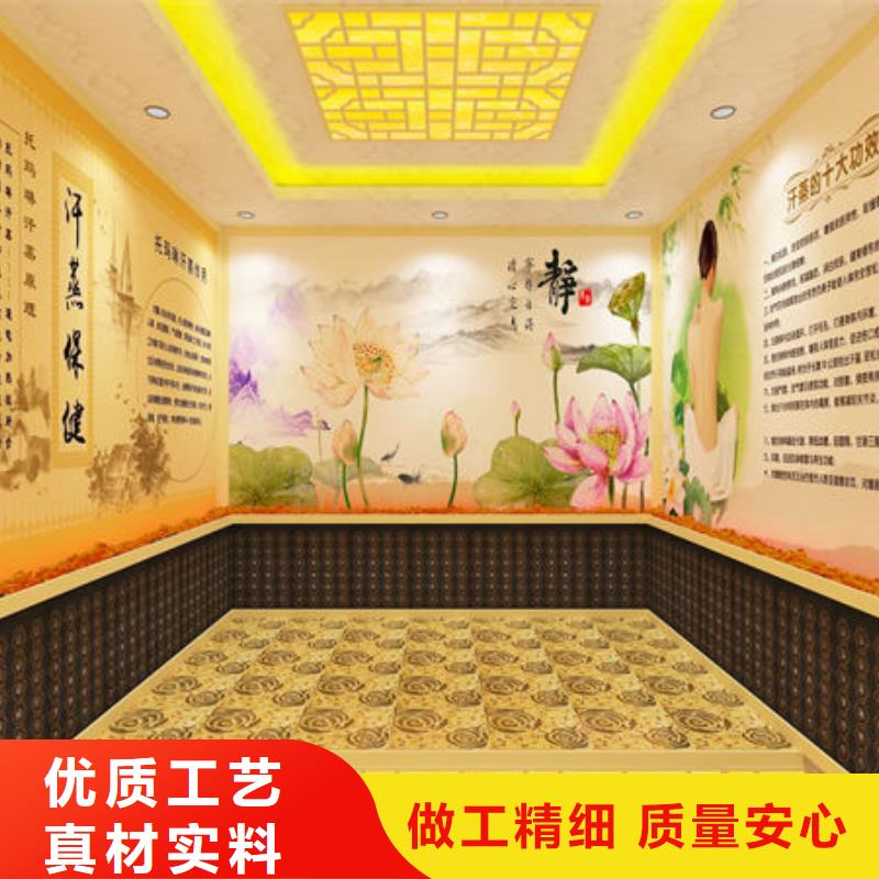汗蒸房安裝本地汗蒸房安裝價(jià)格源頭廠家來圖定制