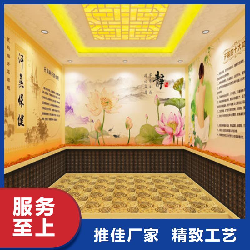汗蒸房安裝定制公司