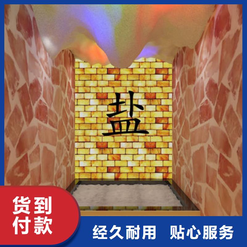 专业安装汗蒸房视频-专业安装汗蒸房|龙岩市|长汀|漳平|宁德|泉州|莆田|漳州