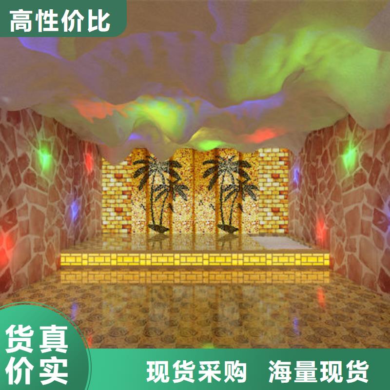 鹽石汗蒸房安裝廠家各種尺寸均可安裝