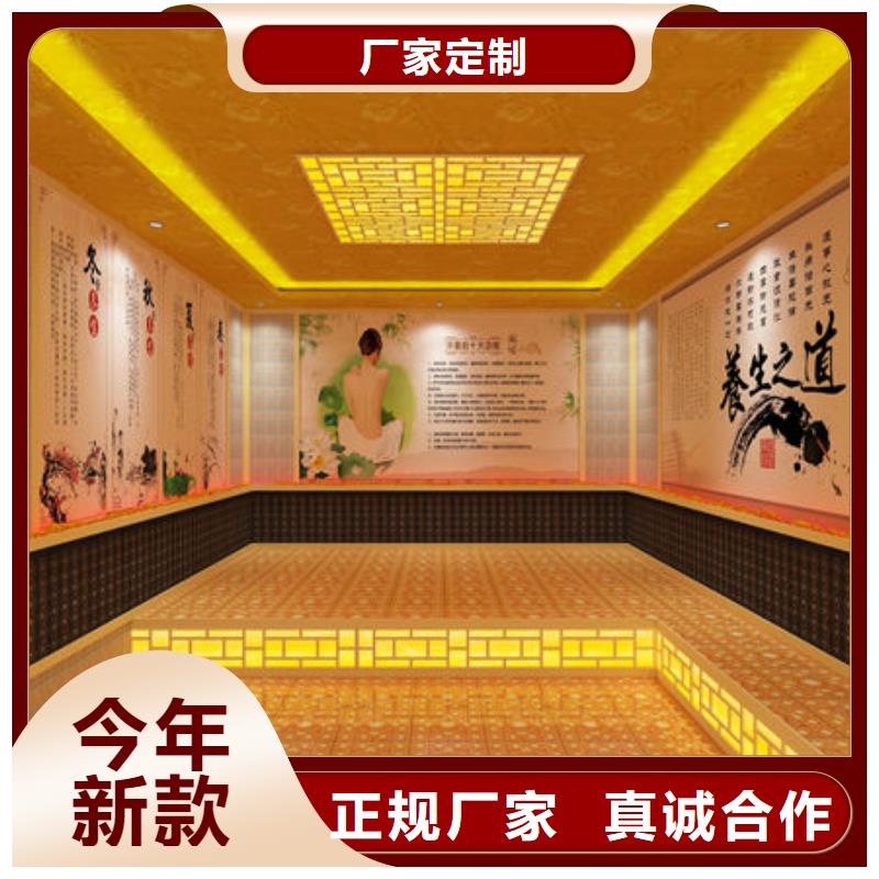 家用汗蒸房安裝全國聯保