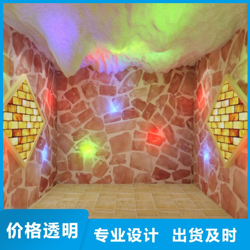 
安裝汗蒸房提前準備什么