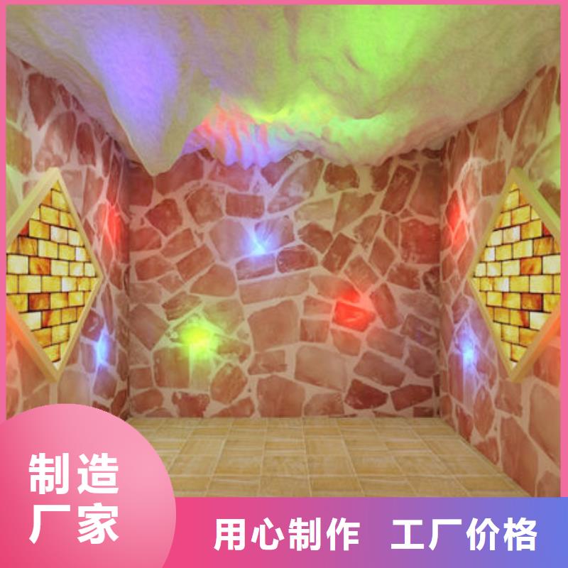 豐城汗蒸房安裝歡迎您來電咨詢