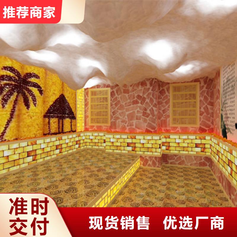 汗蒸房安裝安裝汗蒸房價格實力見證