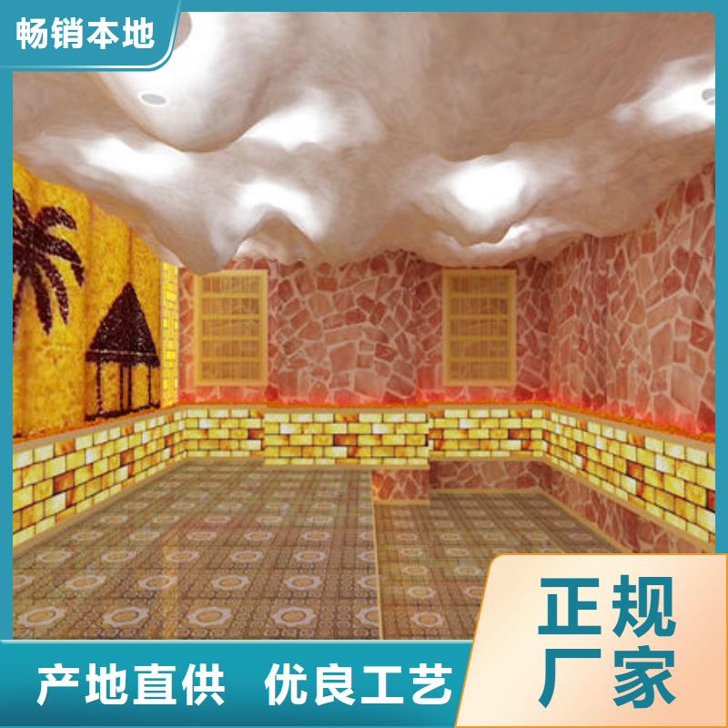 【汗蒸房安裝】汗蒸房裝修廠家全國上門安裝現貨交易