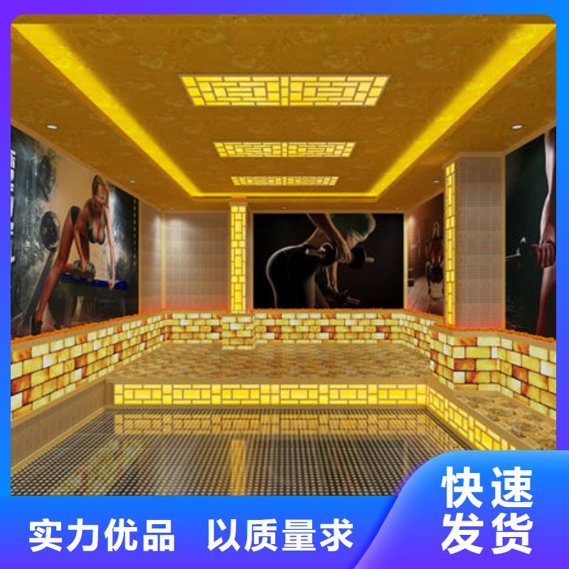 安新上門安裝汗蒸房-多種類型可供選擇