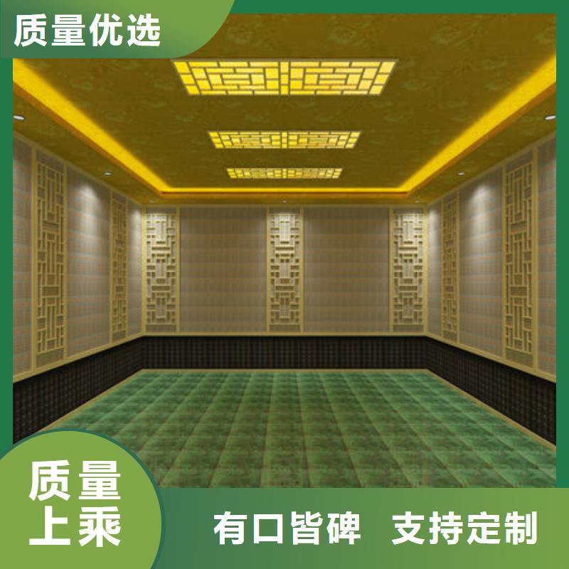 汗蒸房安装品质卓越