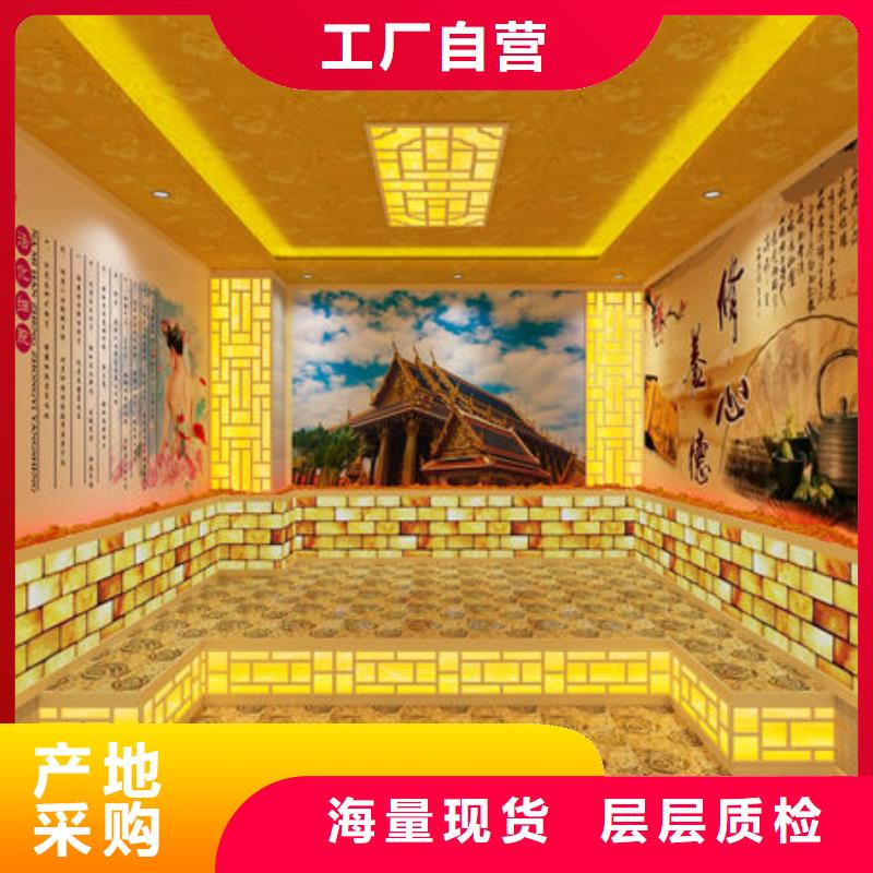 专业安装汗蒸房视频-专业安装汗蒸房|龙岩市|长汀|漳平|宁德|泉州|莆田|漳州