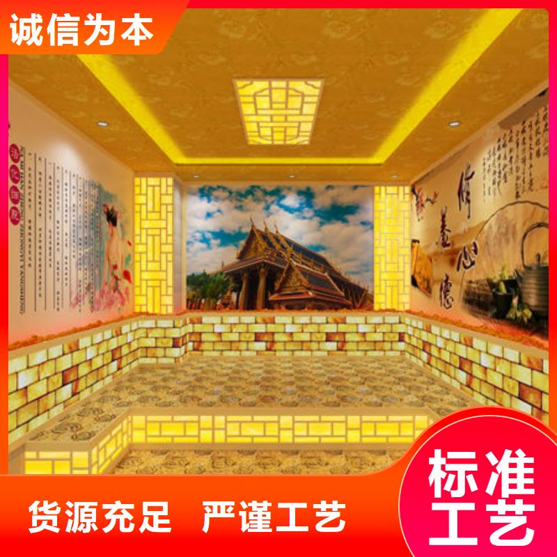 本地汗蒸房安装现场实拍图展示