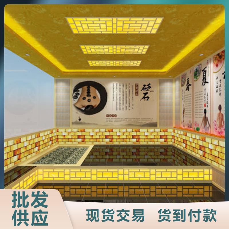 汗蒸房安装,汗蒸房安装承建实力工厂