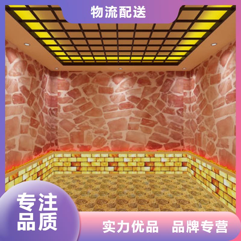 曲陽(yáng)汗蒸房安裝廠家