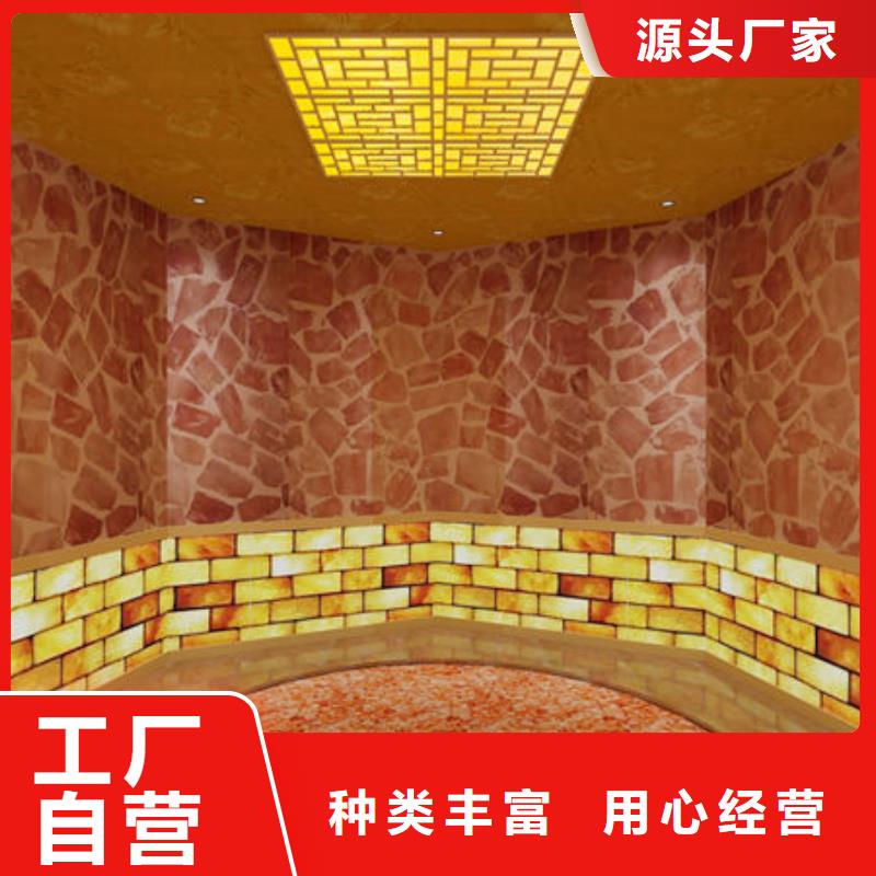 家用汗蒸房安裝廠家