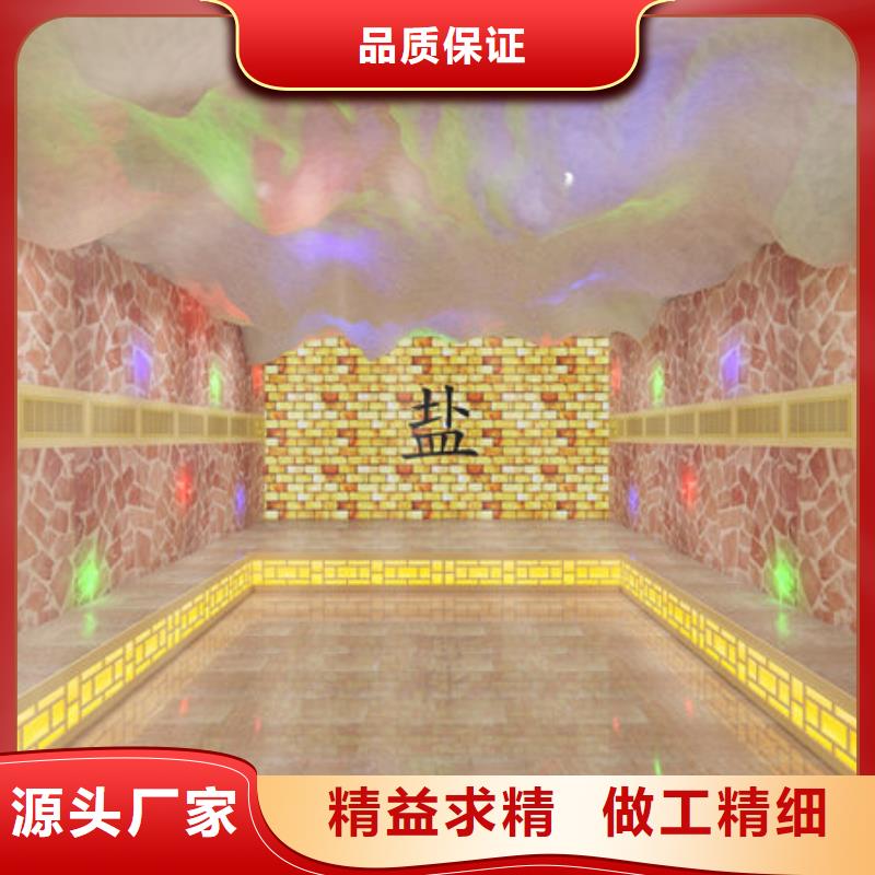 汗蒸房安装安然纳米汗蒸房安装匠心工艺