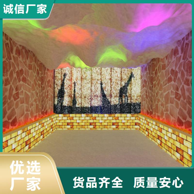 汗蒸房安裝定制公司