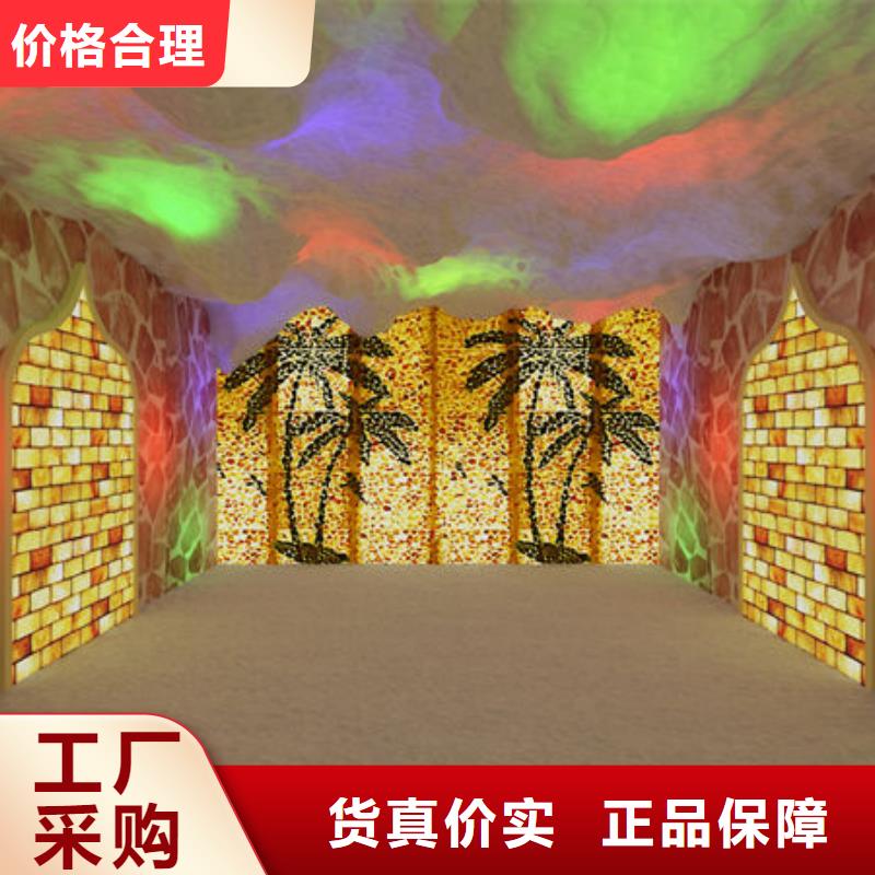 汗蒸房安装,美容院汗蒸房安装价格资质认证