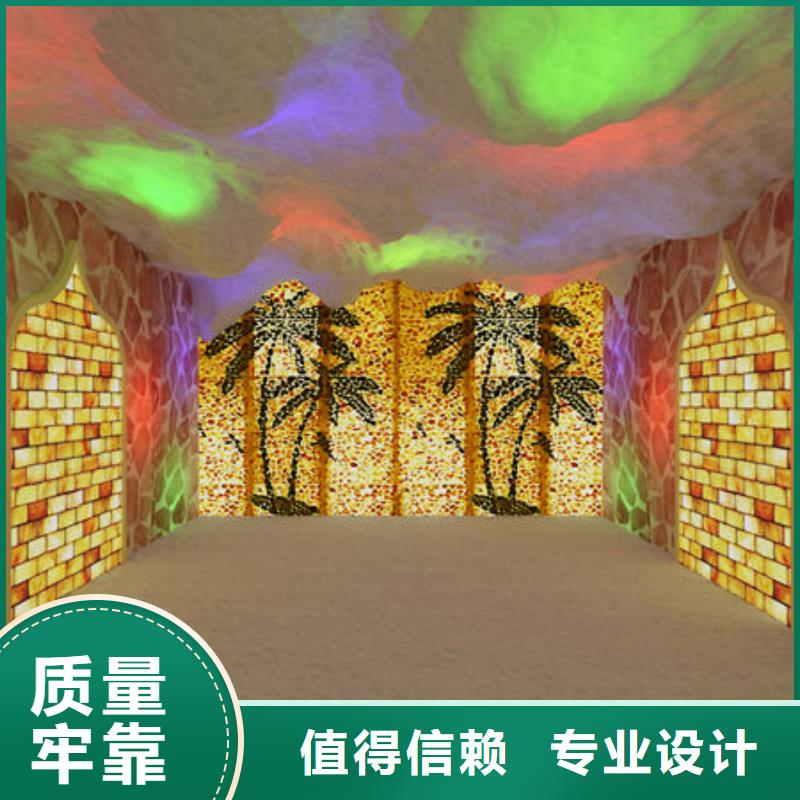 臨澤汗蒸房安裝公司材料環保批發