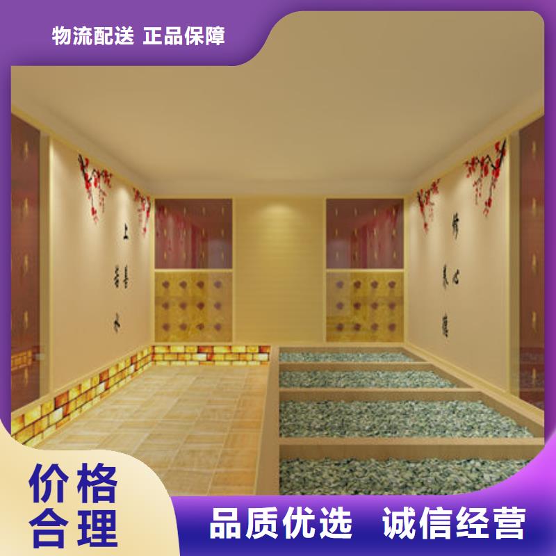 家用汗蒸房安裝施工廠家