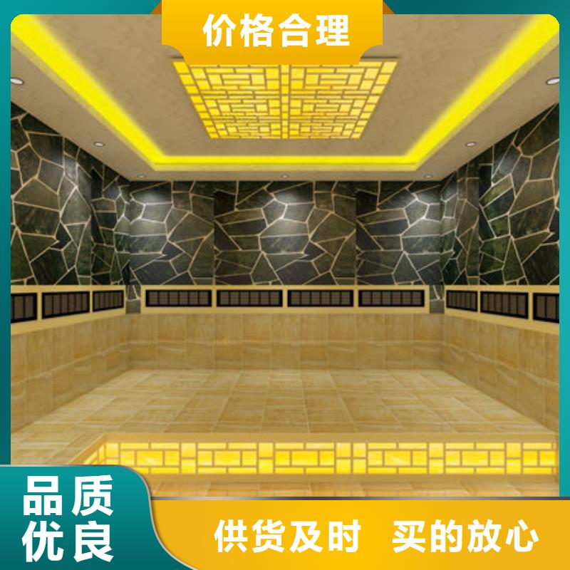 安裝各式汗蒸房包工包料