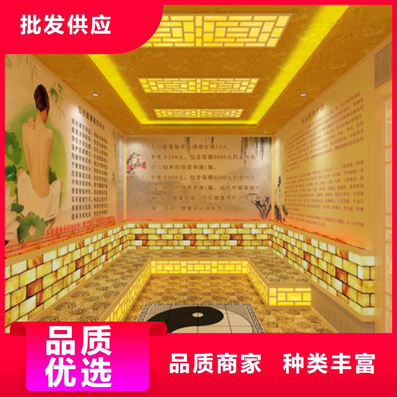 汗蒸房安裝定制全國包郵