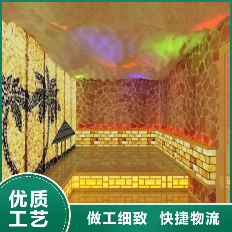 西塞山鹽療汗蒸房安裝根據尺寸量身定制