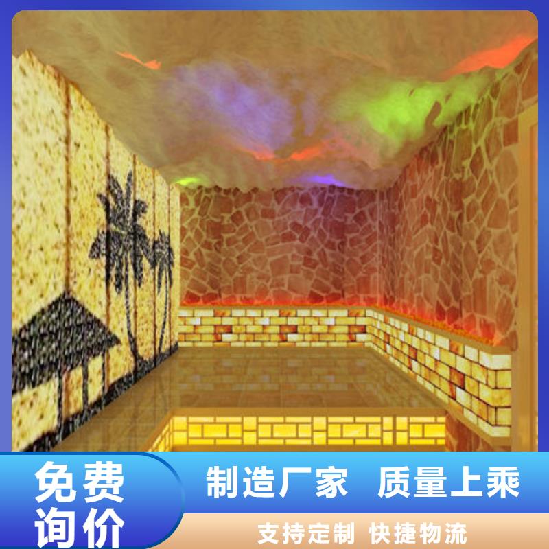 竹溪汗蒸房安裝廠家