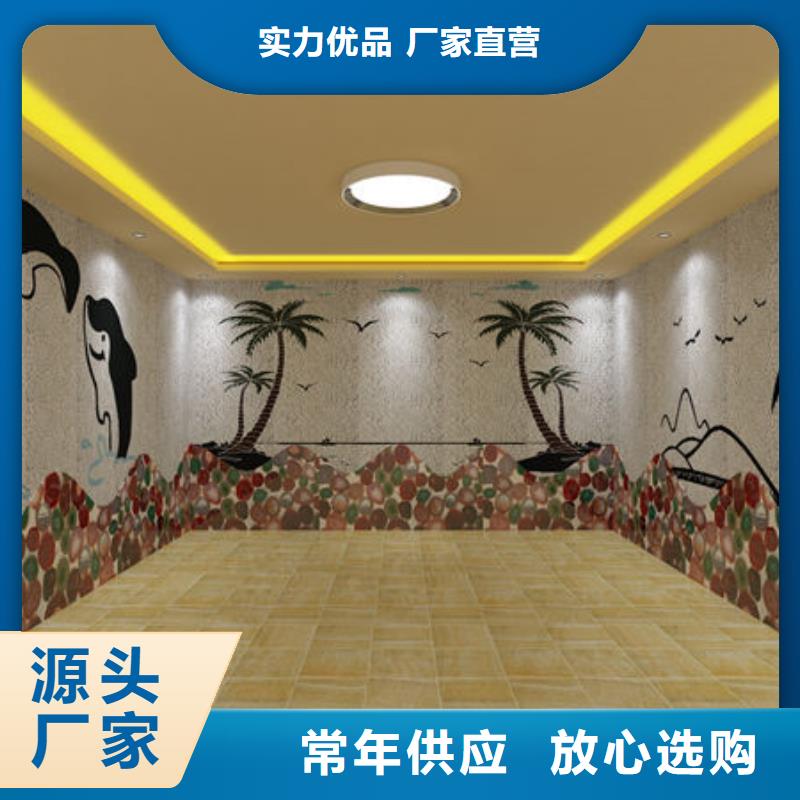 汗蒸房安裝定制免費(fèi)設(shè)計(jì)