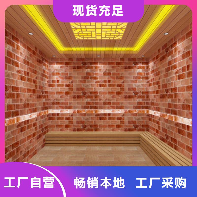 西秀桑拿房-汗蒸房安裝免費上門-保證工程質量