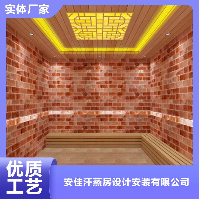 桑拿房安装上门安装多少钱