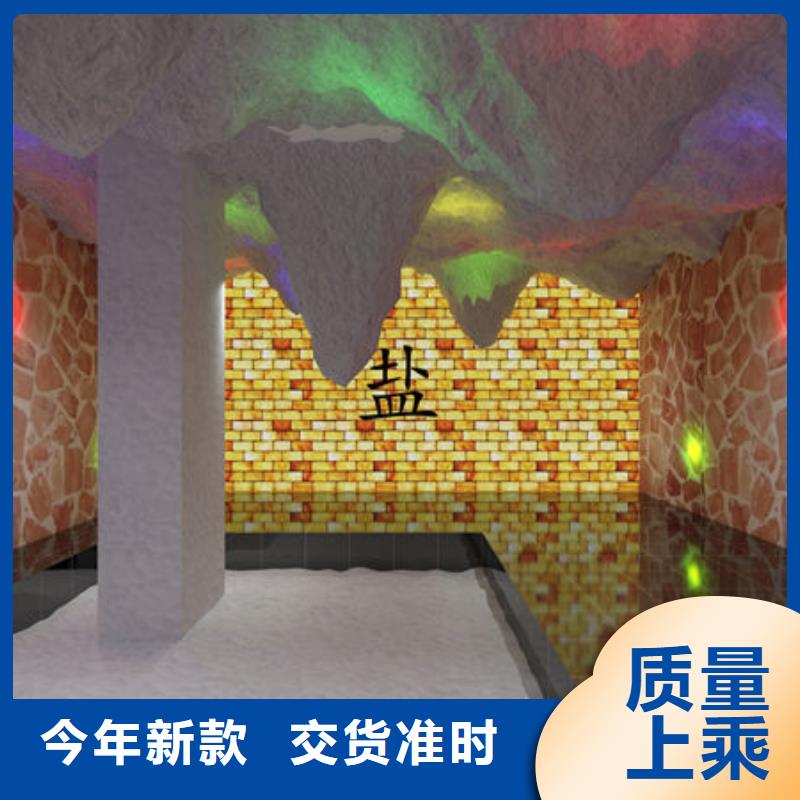 順平汗蒸房安裝公司專業人員上門安裝