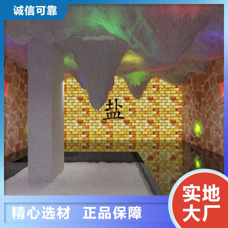 夏縣汗蒸房安裝價格一次投資終身受益