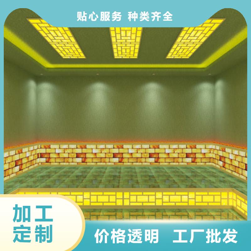 企石鎮大平米汗蒸房安裝設計-貨源充足+實時詢價