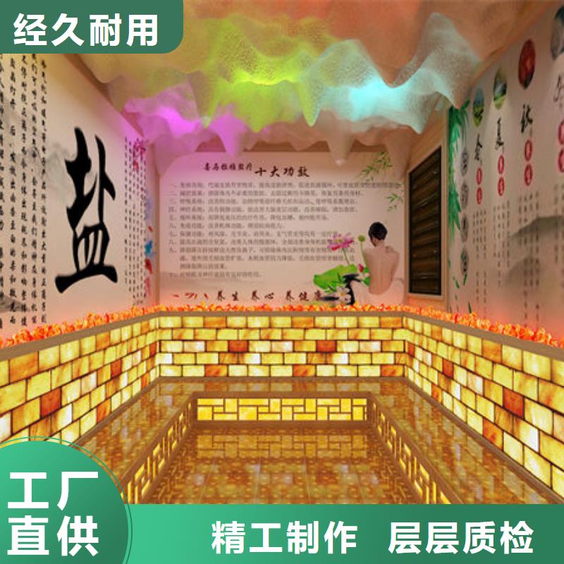 汗蒸房安装中药汗蒸房安装厂家厂家销售
