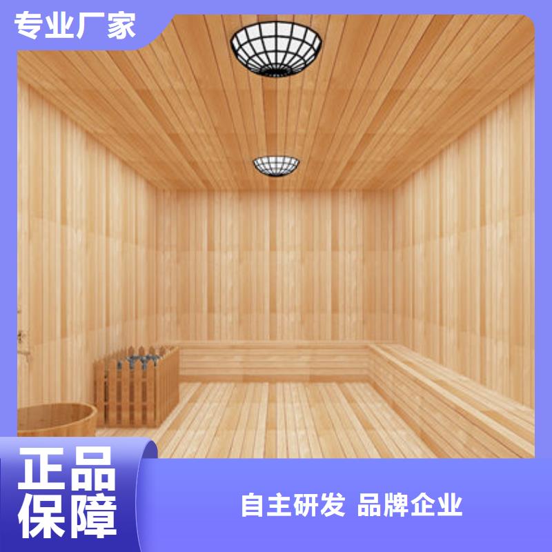 定興家用小型汗蒸房安裝=定制化運營指導