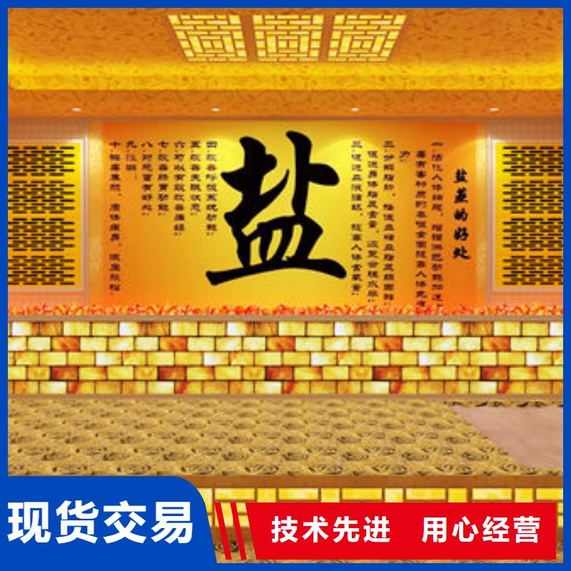 汗蒸房安裝汗蒸房裝修量大從優
