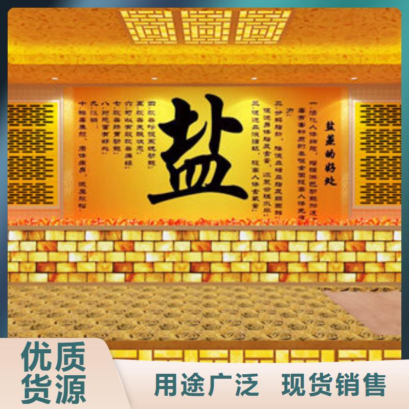 汗蒸房安装汗蒸房安装定制 品质服务