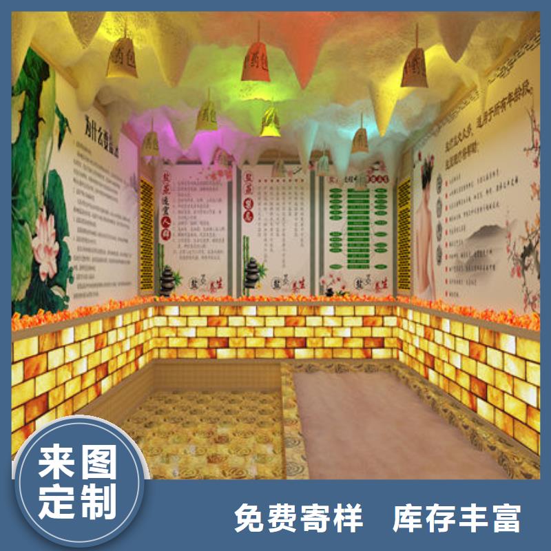 蓮池汗蒸房安裝