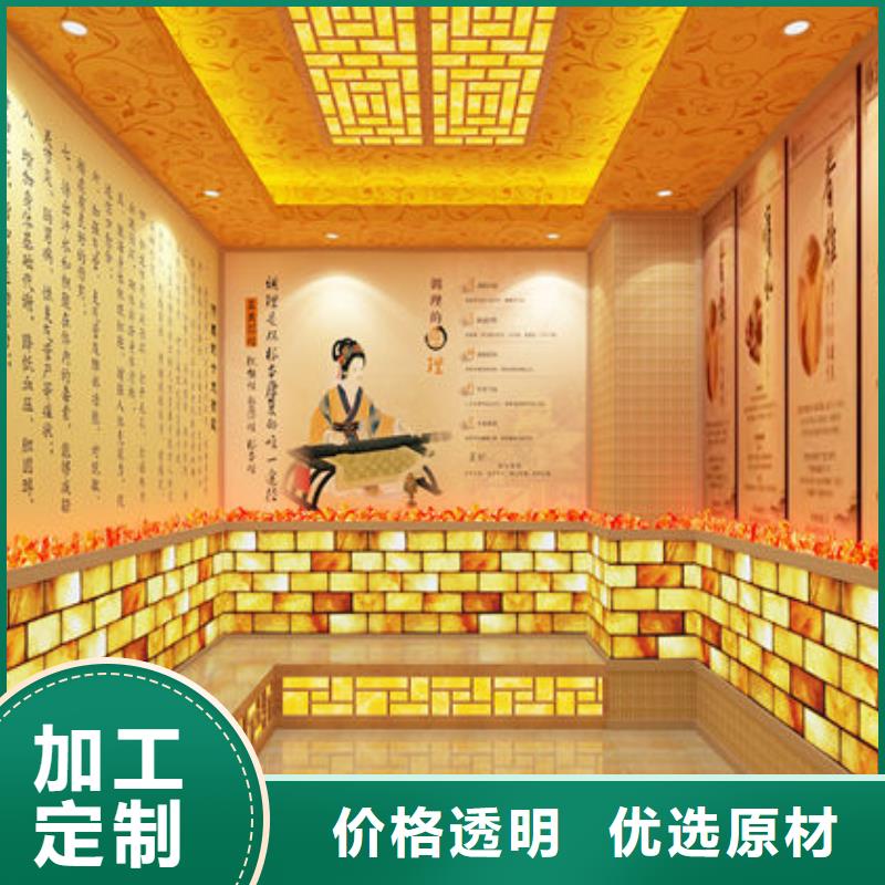 綏芬河汗蒸房安裝公司24小時出設計圖紙