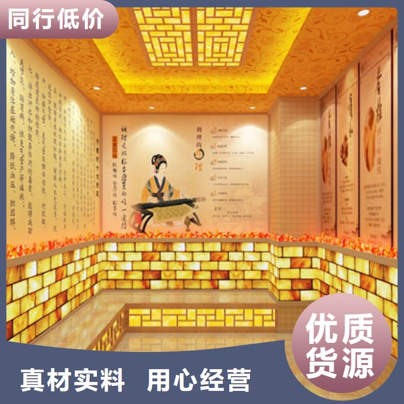 貢井汗蒸房安裝定制包工包料