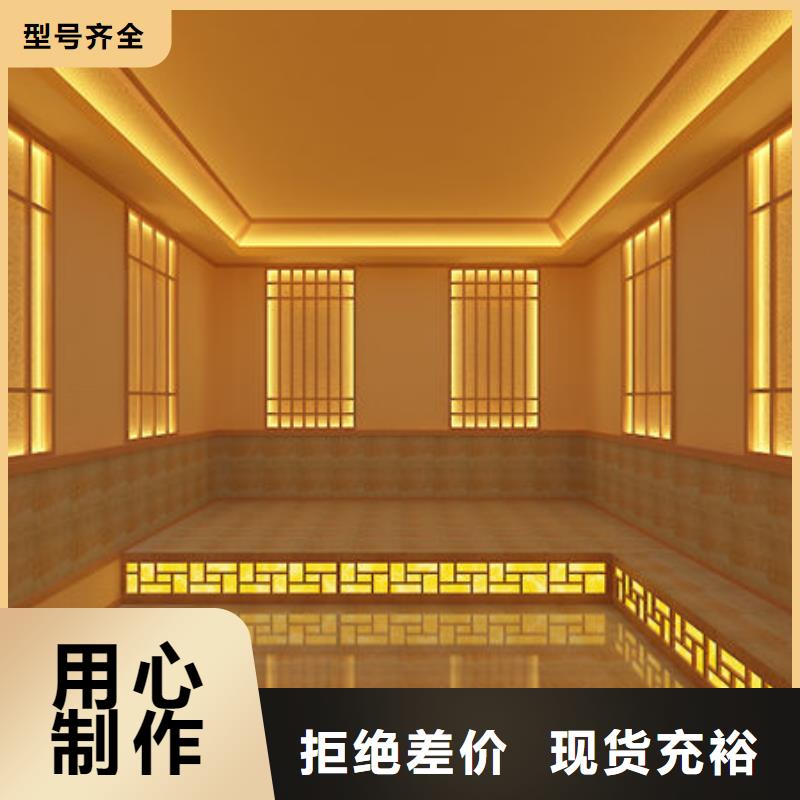 易縣桑拿房-汗蒸房安裝免費上門-保證工程質量