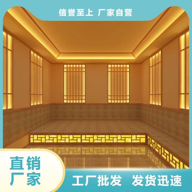 海南澄邁縣桑拿房安裝定制廠家