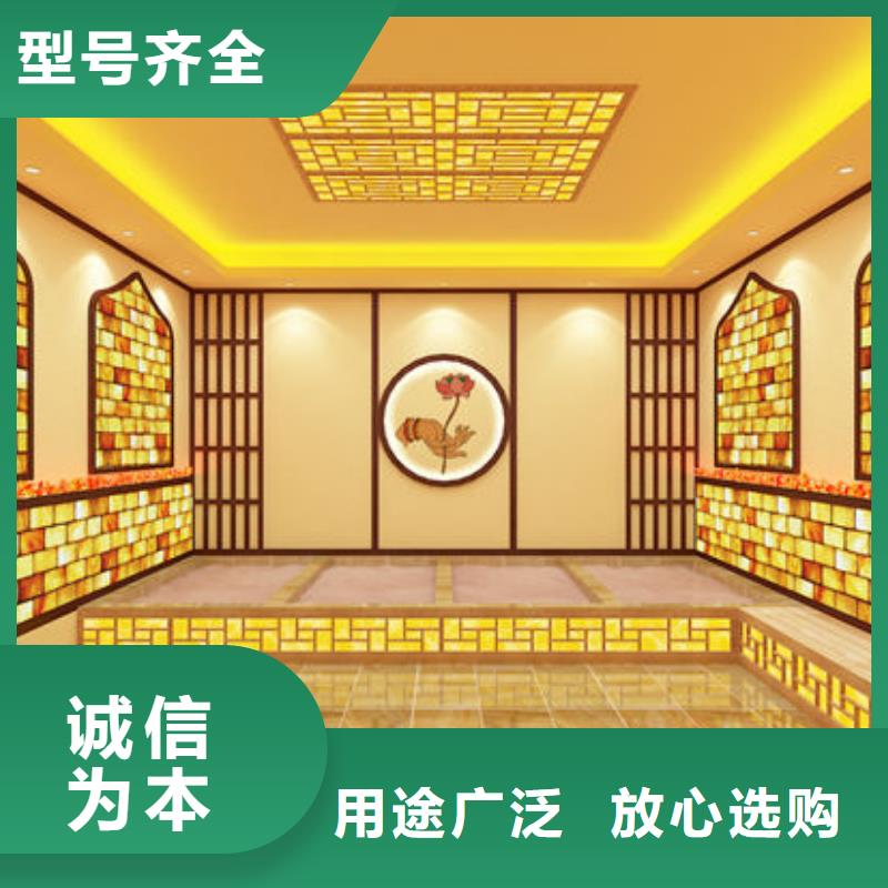 汗蒸房安裝10平米汗蒸房安裝多少錢質量層層把關