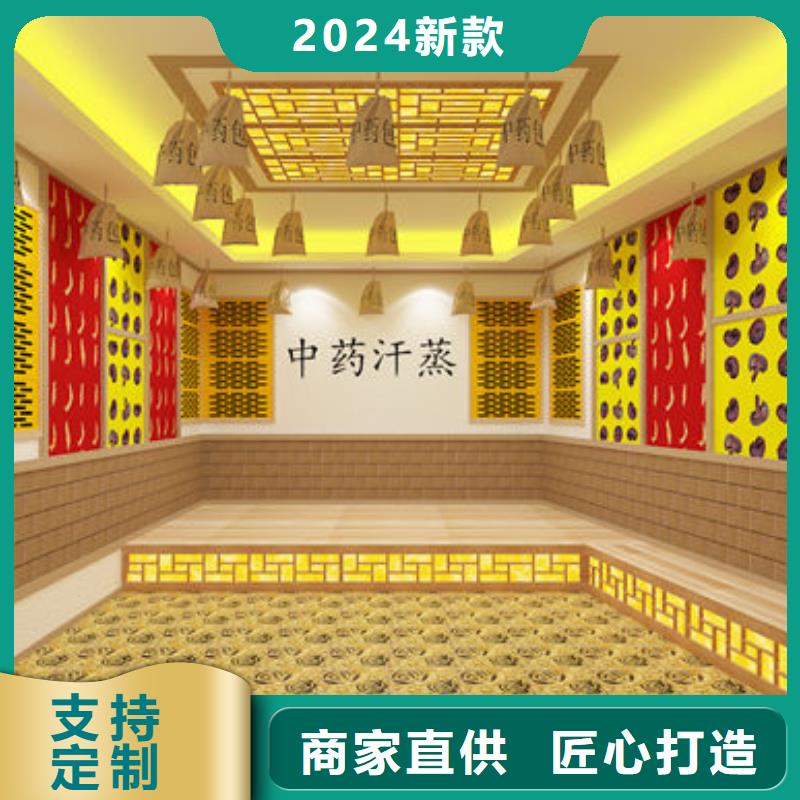 安新汗蒸房安裝公司兩種加熱方式可選擇
